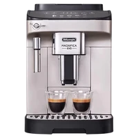 移动端：De'Longhi E Pro 全自动咖啡机 钛金色