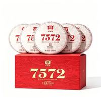 大益 熟普标杆: 7572 普洱熟茶 整箱 150g*5饼