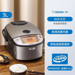 ZOJIRUSHI NP-HD系列 电饭煲