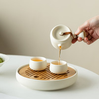 茉舟 日月干泡台陶瓷圆形茶盘泡茶家用功夫茶具套装小型储水茶台茶海 日月干泡盘暖白-竹+陶瓷 蓄水约800ml