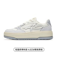 安踏 晴风 女款运动板鞋 922638018