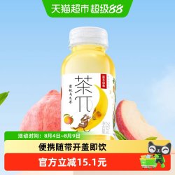 农夫山泉 茶π 蜜桃乌龙茶 250ml*12瓶