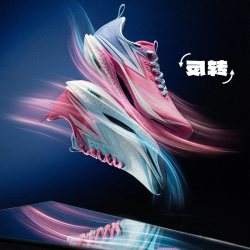361° 飞燃4ET 减震回弹 跑鞋
