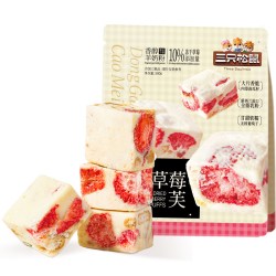 三只松鼠 冻干草莓 羊奶奶芙饼干