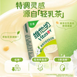 维他奶 茉莉花茶豆乳饮料250ml*6盒
