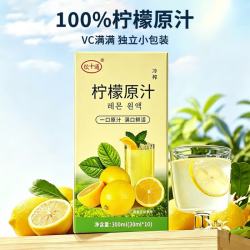 章吴记 柠檬液即溶汁 10小袋