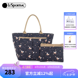 LeSportsac 乐播诗新款TRENDY系列满印百搭通勤子母包托特包手提包七夕礼物 蜜蜂轨迹