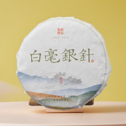 花小茵 白毫银针 云南白茶 景谷白毫大芽头 单芽 100克/饼全芽 100g*1饼