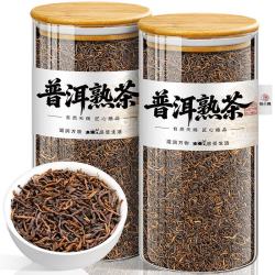 茶小赐 茶叶 普洱茶熟茶 2016年云南勐海醇香普洱熟茶端午节茶叶礼盒500g