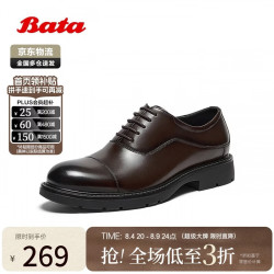 Bata 正装皮鞋男春秋牛皮商务通勤德比鞋25281CM5