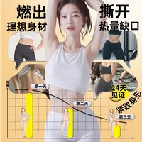 京喜 正宗云南高山黑咖啡美式速溶0脂0蔗糖健身搭档冷热双泡控卡轻负担 2盒共80杯