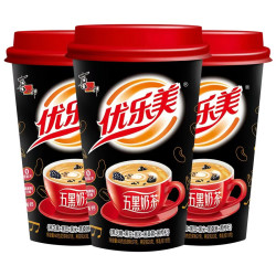优乐美 五黑谷物奶茶 冲泡饮料结婚伴手礼物 3杯