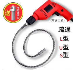 米良品 厨卫下水管道疏通神器 2套装