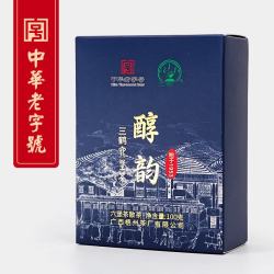 三鹤 六堡茶正品黑茶 醇韵广西梧州特产 醇香标杆 特级散茶 茶叶 单盒2021年陈（特级100克）
