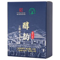 三鹤 特级六堡茶 2021年陈 散茶