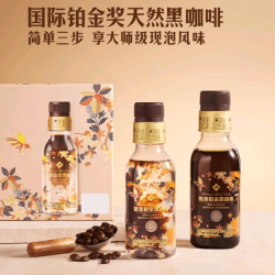 MEMBER'S MARK 山姆代购现泡铂金黑咖啡铂金咖啡豆小瓶便携出行办公室饮品 现泡铂金黑咖啡拆分