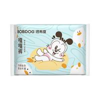 巴布豆 嘎嘎裤尿不湿拉拉裤超薄透气纸尿裤婴儿试用夜用出行便携 拉拉裤XL码4片