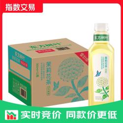 农夫山泉 东方树叶茉莉花茶900ml*12瓶无糖茶饮料0糖0脂0卡整箱装