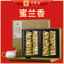鸣馨斋 蜜兰香凤凰单枞茶叶潮州单丛茶潮汕工夫茶高山乌龙茶叶礼盒装 蜜兰香 256g*1盒