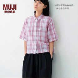 無印良品 MUJI 无印良品 MUJI 女式 汉麻 棉 短袖衬衫女士衬衣外套女款26年女装