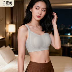 千奈美 大胸显小内衣女全罩杯薄款调整型收副乳防下垂大码文胸罩 奶灰色 L (80BCD)