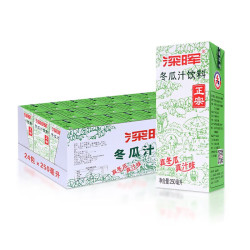 深晖 冬瓜汁饮料 整箱冬瓜饮料年货节送礼送长辈 冬瓜茶250ml*24盒