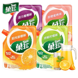 TANG 果珍400g冲饮壶嘴装果汁粉阳光甜橙味夏季速溶饮料粉橙子粉 甜橙味1袋+柠檬味1袋