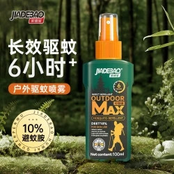 家德宝 10%避蚊胺 户外驱蚊喷雾100ml
