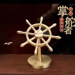 米良品 创意黄铜领航舵拆卸解压摆件