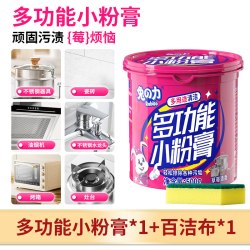 兔力 Tuno力 不锈钢清洁膏 烟熏油腻油渍清洁剂 桶装