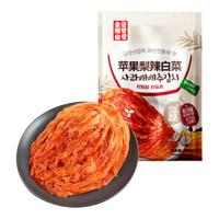 金刚山 韩式辣白菜 延边朝鲜族特产泡菜