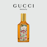 GUCCI 绮梦系列香型女士香水 绮梦馥郁香草兰香水 30ml