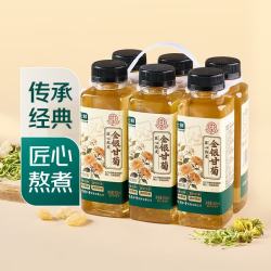 七鲜 ×同仁堂 匠心熬煮 金银甘菊360ml*6 整提健康中式草本饮料解暑
