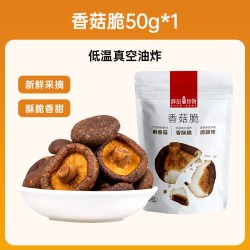 薛记炒货 综合水果脆 蜜饯果干