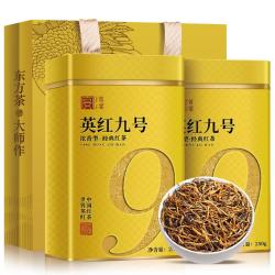 首宴 英红九号红茶核心产地功夫红茶浓香耐泡茶叶500g礼盒装配礼袋