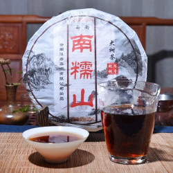 花小茵 普洱茶南糯山大树熟茶陈香甜醇茶饼357g