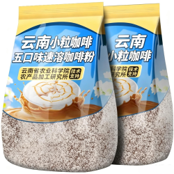 桂都 农科院速溶咖啡粉三合一大包装纯黑咖啡粉奶茶店咖啡馆专商用批发 醇香特浓 农科院:1000克X3袋