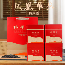 九百年 凤凰单枞鸭屎香单丛茶叶乌岽单丛茶蜜兰香乌龙茶 茶叶礼盒装500g 鸭屎香125g*4（4.55