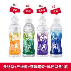 农夫山泉 尖叫运动饮料混合口味 补充电解质 550ml*4瓶  多肽型 纤维型 茶氨酸型 乳钙型各1瓶