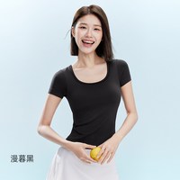 MISSWISS T恤女显瘦内搭短袖免穿文胸一体式夏可外穿圆领打底上衣H