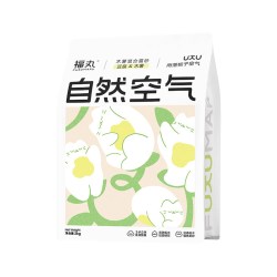 福丸 自然空气木薯混合豆腐猫砂栀子花2kg不易粘底砂