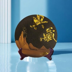 香彻 贡眉典藏级福鼎白茶大茶饼 茶饼300g