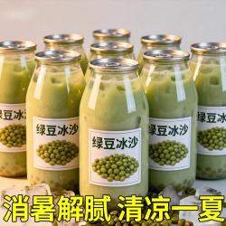 徽天赐 绿豆冰沙夏日解暑饮品冰镇绿豆汤解腻植物蛋白饮料儿童健康饮料 绿豆冰沙210ml*10瓶