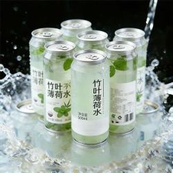 徽天赐 云南特产冷藏酷竹叶薄荷水无添加食用夏季清凉饮料饮品饮用水整箱 竹叶薄荷水