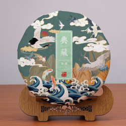 花小茵 福鼎白茶典藏寿眉老白茶饼 茶饼300g 300g*1饼