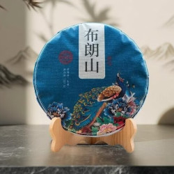 花小茵 普洱茶布朗山古树生茶饼357g 茶饼357g(联系登记送密封袋）