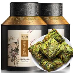 赛八仙 特级7A老枞漳平水仙浓香型冷泡乌龙茶叶礼盒装送长辈领导礼物250g