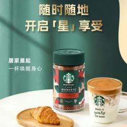 星巴克 速溶咖啡（绿瓶）中度烘焙65g