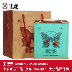 中茶 牌茶叶 福鼎白茶 2026年蝴蝶甄选寿眉51017 三年陈白茶礼盒装 单盒装 300g*1盒