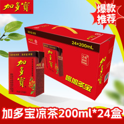 加多宝 经典红罐装200ml*24盒聚餐火锅出游健身必备 加多宝凉茶200ml*24